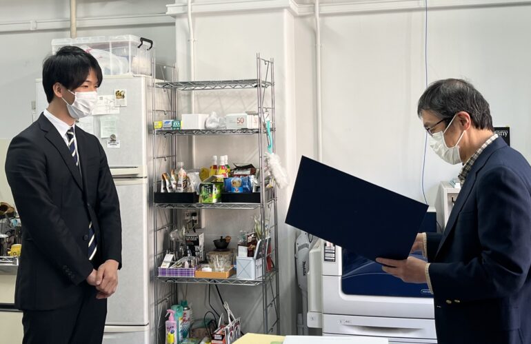 Diploma Presentation Ceremony