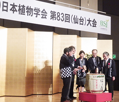 最新のデザイン | 三浦さん受賞 東京大学 発生 生物科学専攻 大学院理学系研究科 語学・辞書・学習参考書