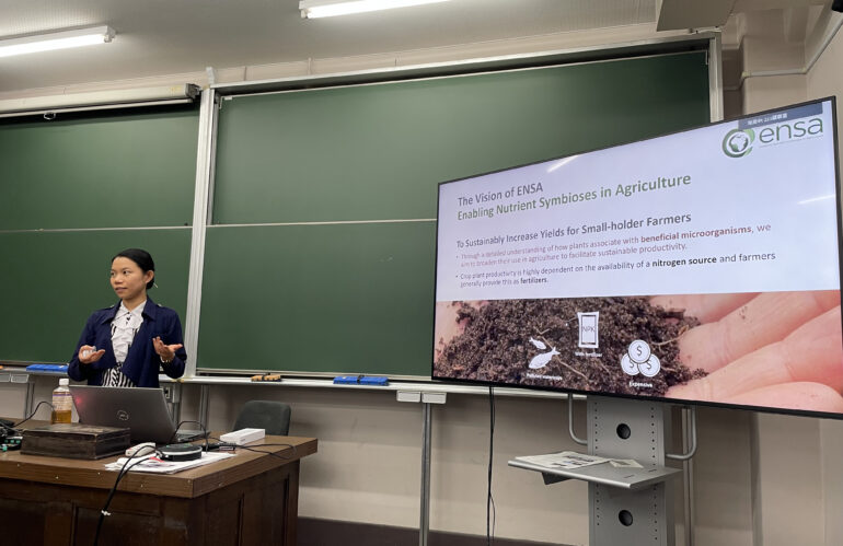 Dr. Min-Yao Jhu gave a seminar