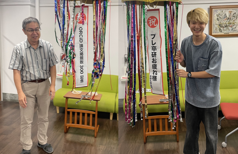 梅雨明けのお祝い