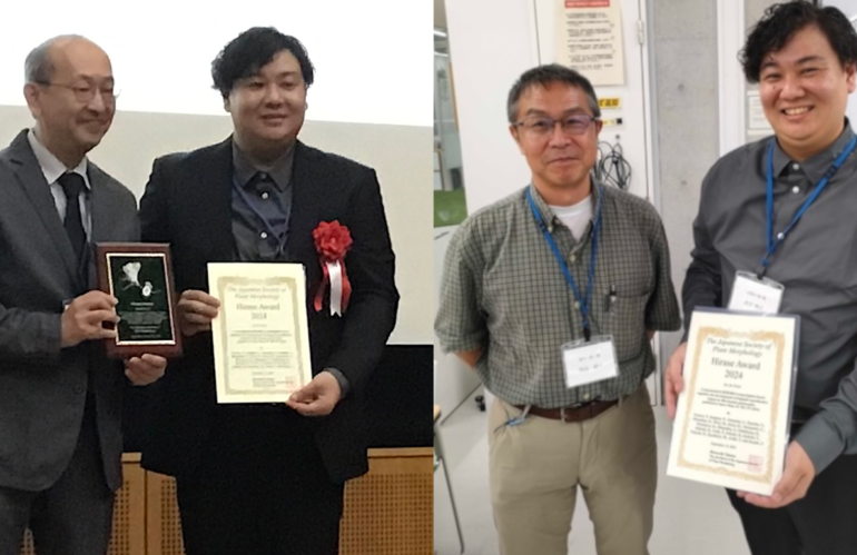 古谷博士のチームが平瀬賞を受賞